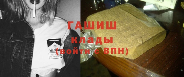 PSILOCYBIN Саяногорск