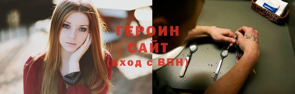 PSILOCYBIN Саяногорск