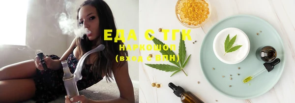 a pvp Сафоново