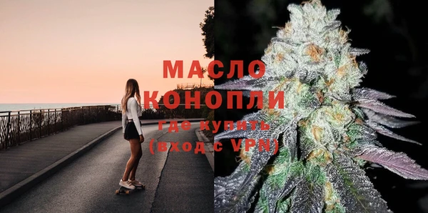 PSILOCYBIN Саяногорск
