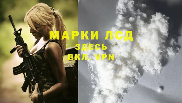 a pvp Сафоново