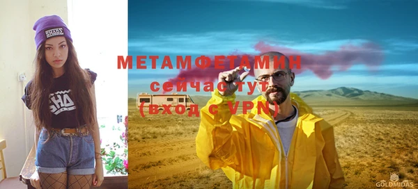 PSILOCYBIN Саяногорск