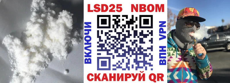 Купить  Крым  Лсд 25 экстази кислота 